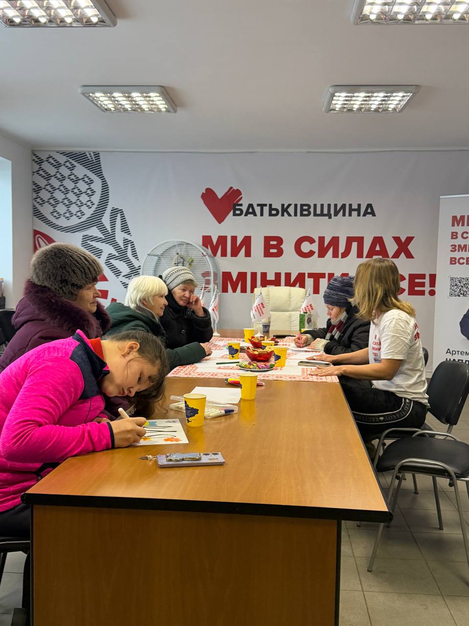 photo 2026 02 23 17.29.47