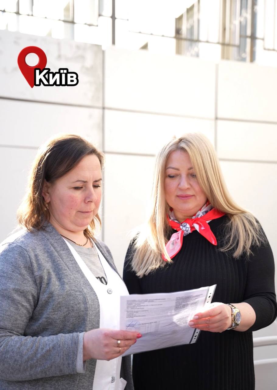 photo 2026 03 11 21.06.40