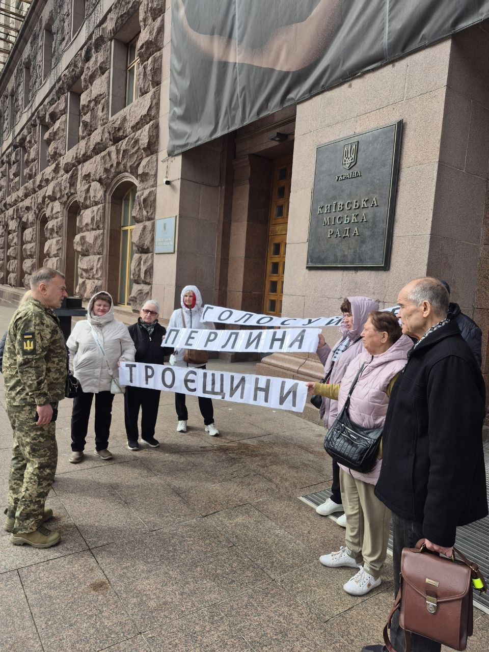 photo 2026 03 27 21.21.07