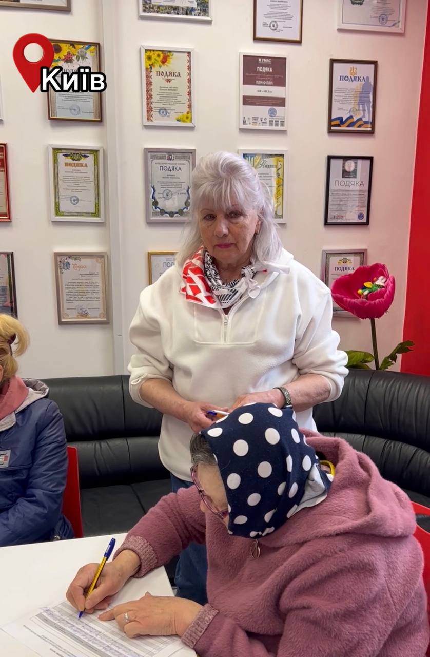 photo 2026 04 03 15.19.02