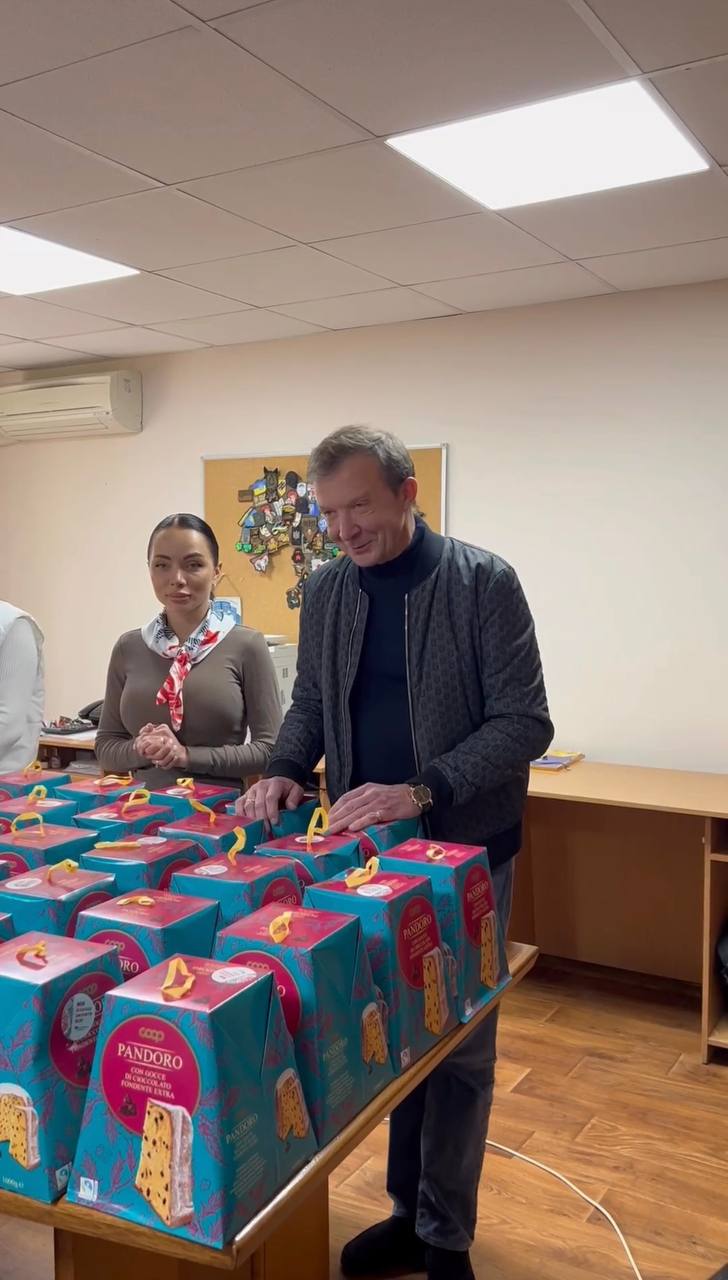 photo 2026 04 19 14.04.24