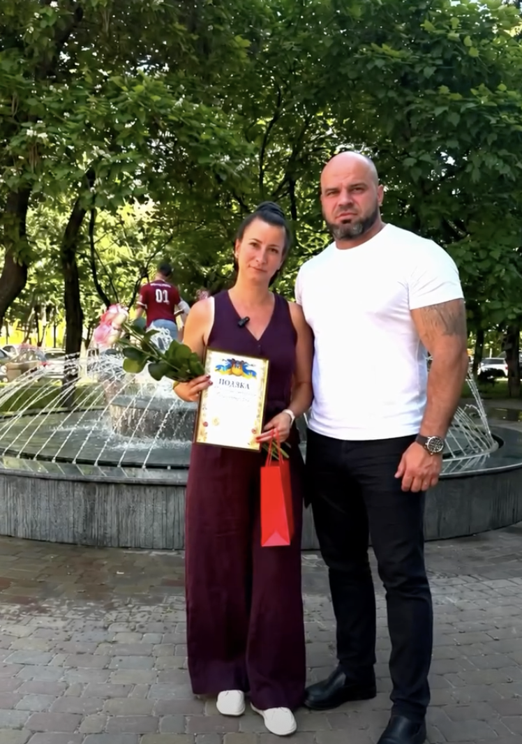 Znimok ekrana 2026 07 13 o 01.34.22